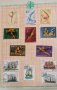 Руски пощенски марки 1976 – 1984 – Спорт и туризъм., снимка 3