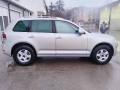 Vw touareg 3.0 tdi 2008 R-LINE На части , снимка 6