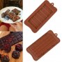 Цяла плочка шоколад 24 парчета силиконов молд форма шоколад тесто фондан шоколадов блок
