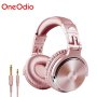 Слушалки Hi-res OneOdio Studio Pro 10 Rose Gold, 20 Hz-40 KHz, 32 Ом, 1600 mw, 6.35/3.5 mm, снимка 11
