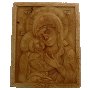 Богородица икона, снимка 1 - Икони - 37939616