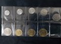 Словения - Комплектен сет от 9 монети , UNC, снимка 1