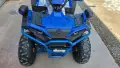 АТВ 150cc Full Led, снимка 14