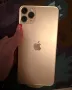 Iphone 11 pro max 256GB, снимка 8