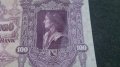 Колекционерска банкнота 100 Пенгова 1930година Унгария - 14726, снимка 2