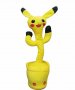 Играчка Pikachu, Пееща, Танцуваща, USB зареждане, Жълто