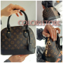 Луксозна чанта /реплика  Louis Vuitton  код DS-256D, снимка 1 - Чанти - 41632644