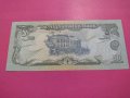 Банкнота Авганистан-15828, снимка 3
