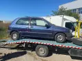 Renault Clio 1.2, снимка 4
