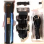 Професионална Машинка за Подстригване Тример за Брада Kemei KM-724, снимка 11