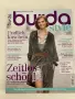 Комплект списания Burda, снимка 4