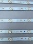 LED ПОДСВЕТКИ CRH-K483535T0510R58S CRH-K483535T0510L58S, снимка 3