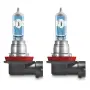 Автомобилни крушки +150% OSRAM NIGHT BREAKER LASER H1/H3/H4/H7/H8/H11/HB3/HB4/XENON(HID) к-т/2бр./, снимка 11