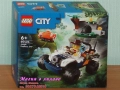Продавам LEGO CITY 60415 60419 60420 60424 60425 60426 60428 60430 60431 60432 60433 60434 60435, снимка 5