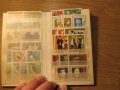 Колекция от 150 стари пощенски марки - кафява корица - птици, кучета, цветя, красиви местности, снимка 8