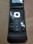 Nokia 6650 fold - супер рядка, снимка 7