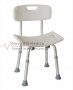 Стол за баня с облегалка - регулируем, снимка 1 - Тоалетни столове - 36650899