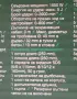 перфоратор на Parkside 220V 1550W , снимка 5