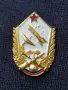 Соц. знак на винт - Ракетни войски, снимка 1