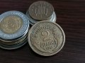 Монета - Франция - 2 франка | 1941г., снимка 1