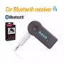 Bluetooth Audio адаптер с AUX за телефон кола автомобил , снимка 7