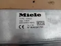 Плот за вграждане - Miele KM423, снимка 6