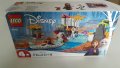 Нов оригинален LEGO Disney Princess 41165 - Експедиция на Ана, снимка 1 - Конструктори - 31004600