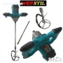 Строителен миксер Werstil 2400W , бъркалка за бетон, снимка 1