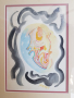Никола Манев 1940-2018 Сърцето - оригинален акварел, снимка 3