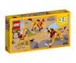 LEGO® Creator 31112 - Див лъв, снимка 2