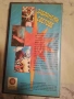 Forbidden Worlds vhs/Забранени светове, снимка 2