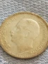 Сребърна монета 20 лева 1930г. Царство България Цар Борис трети за КОЛЕКЦИЯ 26317, снимка 11