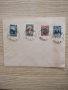 Пощенски пликове /2броя/, снимка 1