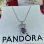 колиета Pandora , снимка 4