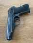 Пстолет "ВАЛТЕР ПП", кал. 7,65мм - ДЕАКТИВИРАН/ОБЕЗОПАСЕН, снимка 1