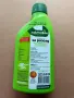 Лактофол течен ТОР за РАЗСАД 0,250л, снимка 2