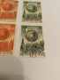 Пощенски марки Почта Ссср 1946, снимка 3