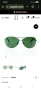 RAY-BAN RB 3454E 004/71 65◇13, снимка 5
