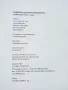 Информационни технологии учебник за 9.клас - 2018г., снимка 6