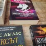 Книги по 10лв, снимка 12