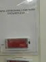 Продавам три броя врати-хармоника, снимка 3