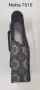 Калъфи за Nokia 7200,7610,Samsung A800,X430,X450,X460,T100,V200,A400,D500,Motorola v50,3688,3690,V60, снимка 14