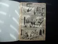 Super Tarzan Комикс приключения Тарзан битки старо издание диви животни комикси, снимка 3