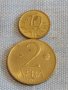 Лот монети 10 броя България от соца началото на демокрацията за КОЛЕКЦИЯ ДЕКОРАЦИЯ 37832, снимка 10