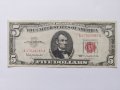 5 долара от 1963
