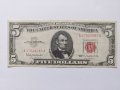 5 долара от 1963, снимка 1