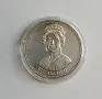 Сребро 19.78 гр 1988 Елизабет , снимка 1