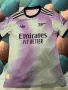 Adidas екипи на Arsenal, снимка 1