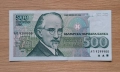 Непрегъвана Банкнота (UNC) 500лв 1993г с хубав номер (АП9299900), снимка 1