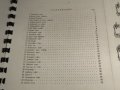 51 Леки народни песни и хора за акордеон издание 1960г - ксерокс копие - ценност за ценители, снимка 8